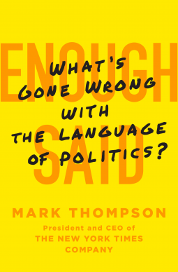 book cover for Enough Said