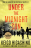 Cover Image: Under the Midnight Sun