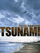 book cover for TSUNAMI