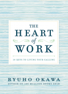 book cover for The Heart of Work
