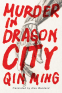 Cover Image: Murder in Dragon City