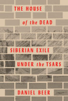 book cover for The House of the Dead