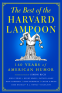 Cover Image: The Best of the Harvard Lampoon