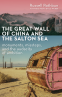 Cover Image: The Great Wall of China and the Salton Sea