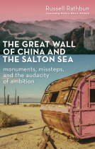 book cover for The Great Wall of China and the Salton Sea