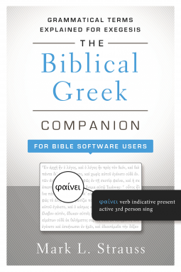 book cover for The Biblical Greek Companion for Bible Software Users