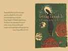 book cover for Getting Through It: A Workbook for Suicide Survivors