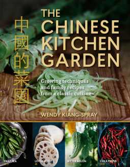 book cover for The Chinese Kitchen Garden