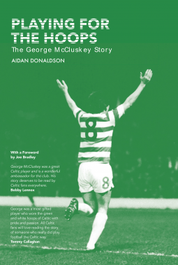 book cover for Playing for the Hoops: the George McCluskey story