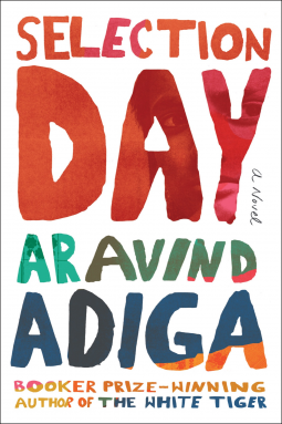 book cover for Selection Day