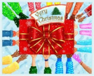 book cover for Very Christmas