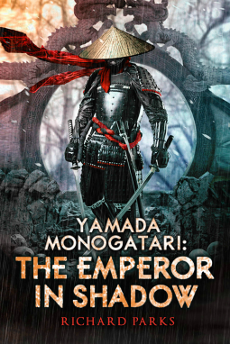 book cover for Yamada Monogatari