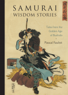 book cover for Samurai Wisdom Stories